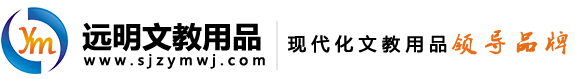 ʯfhĽƷ޹˾